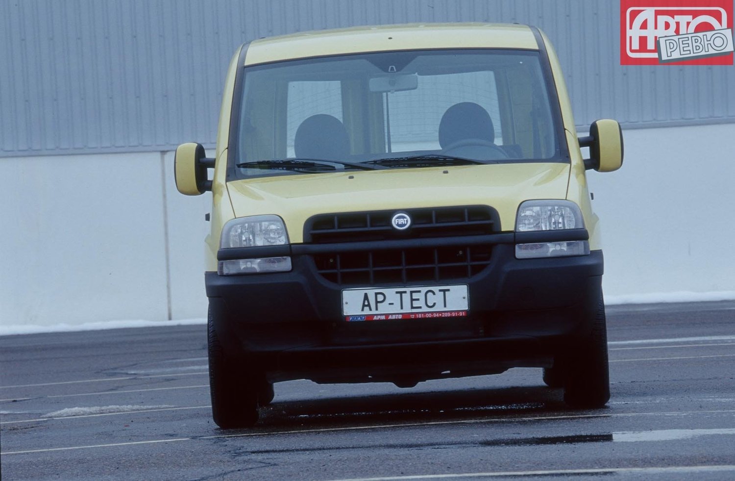 минивэн Fiat Doblo 2001 - 2005г выпуска модификация 1.2 MT (65 л.с.)