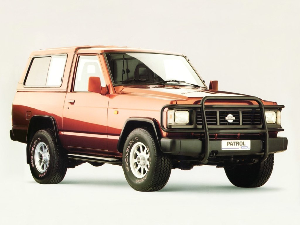 Nissan Patrol 1979 - 1995