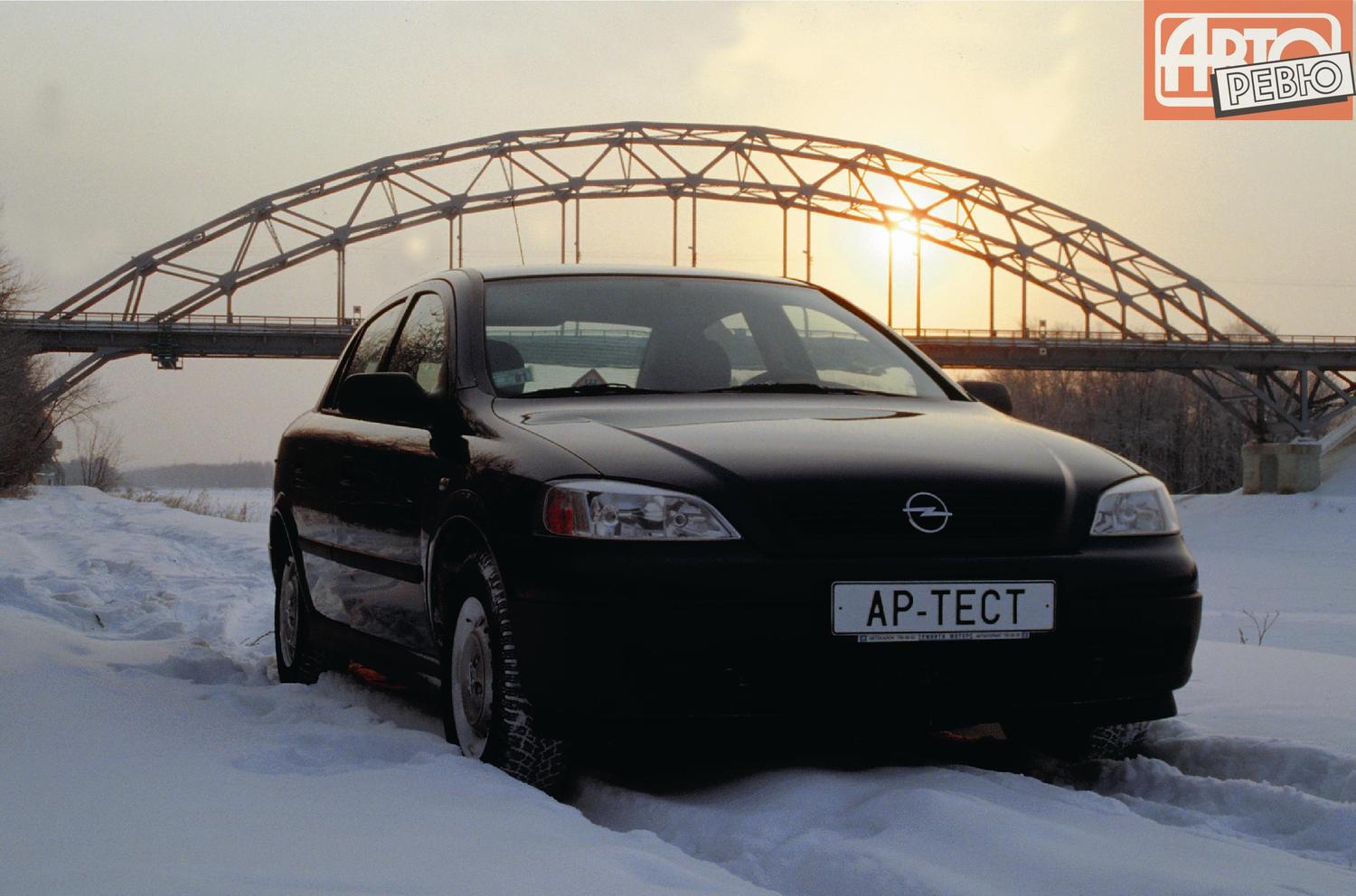 седан Opel Astra 1998 - 2004г выпуска модификация 1.2 MT (65 л.с.)
