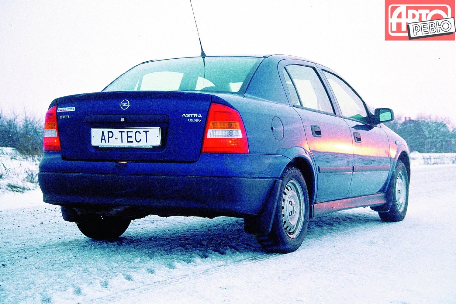 седан Opel Astra 1998 - 2004г выпуска модификация 1.2 MT (65 л.с.)