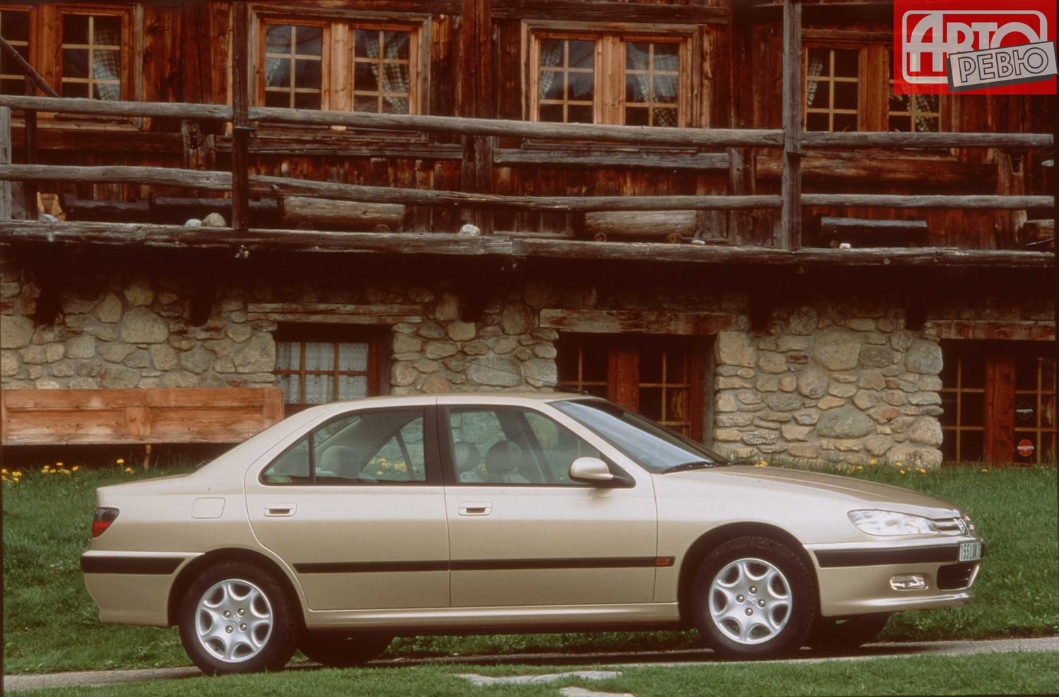 седан Peugeot 406 1996 - 2004г выпуска модификация 1.6 MT (88 л.с.)