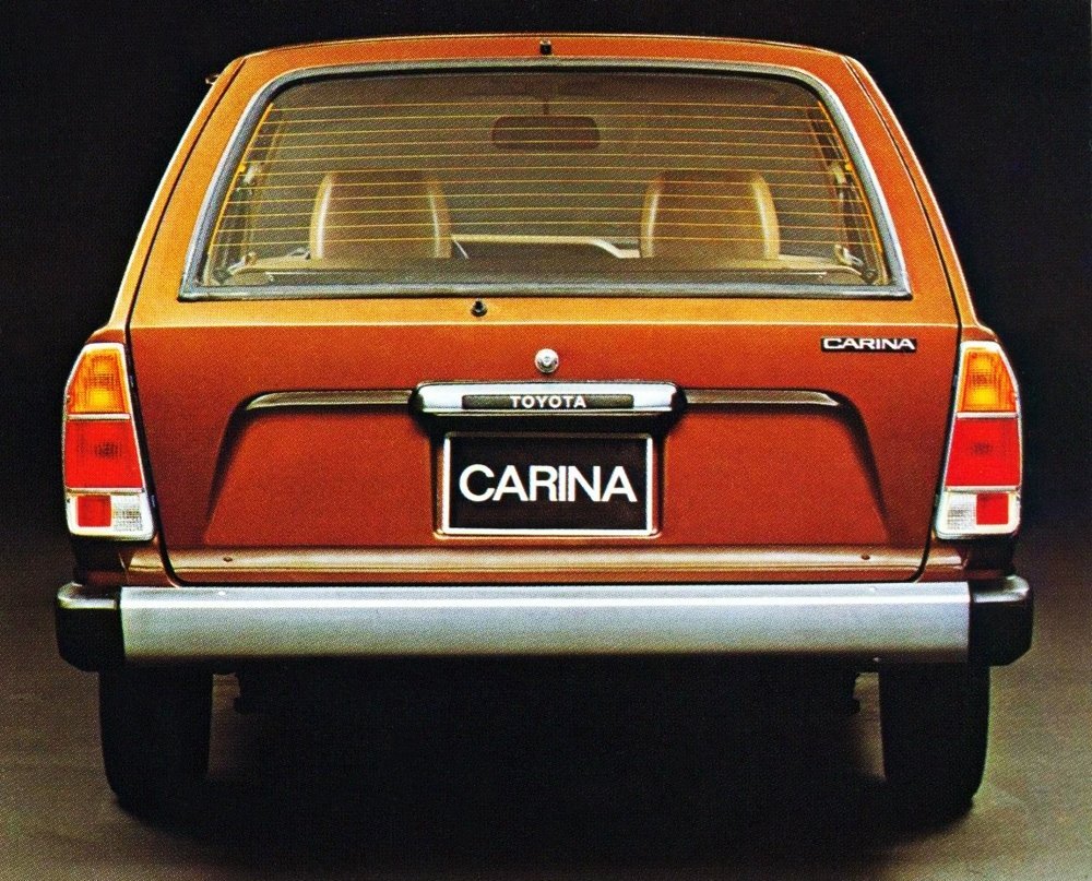 универсал Toyota Carina 1977 - 1981г выпуска модификация 1.6 AT (75 л.с.)