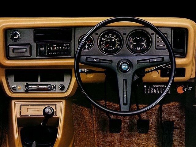 купе Toyota Corolla 1974 - 1979г выпуска модификация 1.2 MT (54 л.с.)