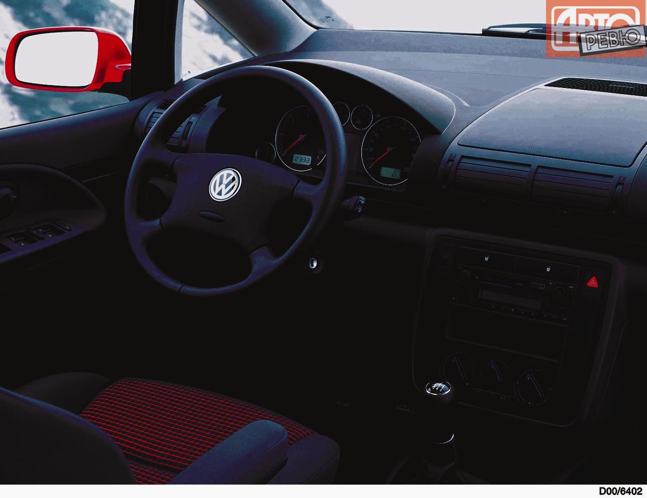минивэн Volkswagen Sharan 2000 - 2003г выпуска модификация 1.8 AT (150 л.с.)